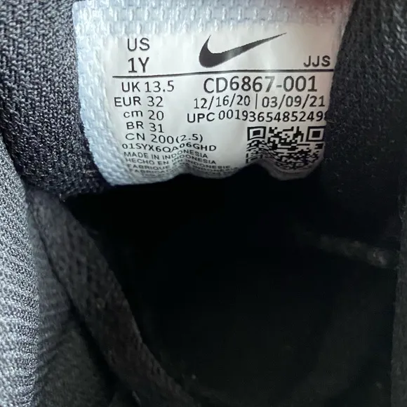 Nike Air Max 90 “TRIPLE BLACK” Little Kids Sneakers - SZ 1 Y