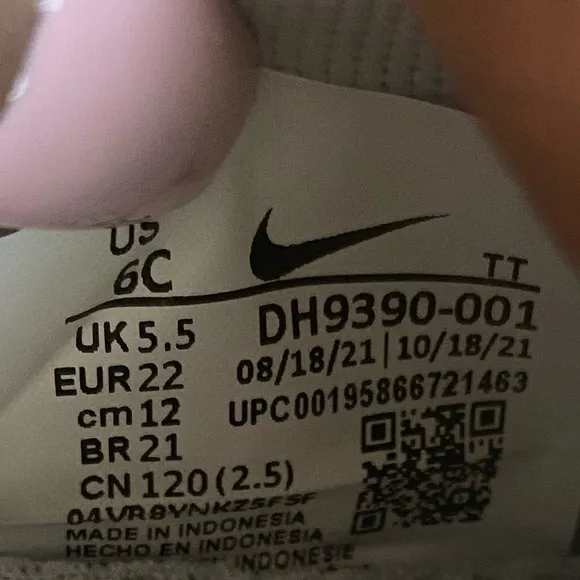 Nike Air Max Motif Yellow/White Toddler Sneakers - SZ 6 C